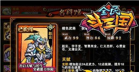 新版本《全民突击》中霰弹枪为何成为热门？逆袭背后的原因是什么？