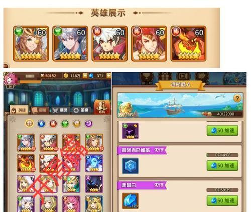 《全民无双》前期如何发展？平民玩家必看攻略是什么？