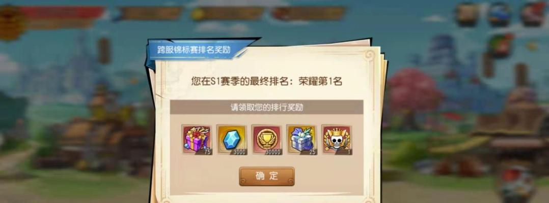 《全民无双》升至58级需要多长时间？快速升级技巧有哪些？