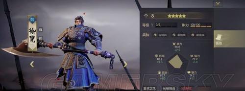 《全民无双》中徐晃角色表现如何？徐晃技能好用吗？