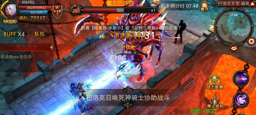 《全民无双》中徐晃角色培养价值分析？