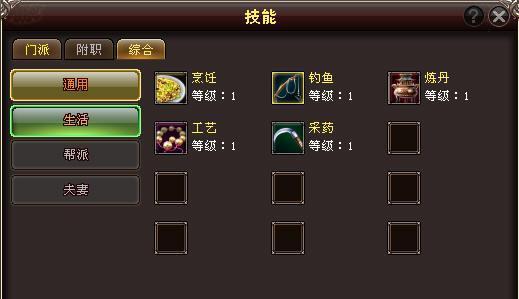 《全民无双》周泰四技能是否具备复活能力？