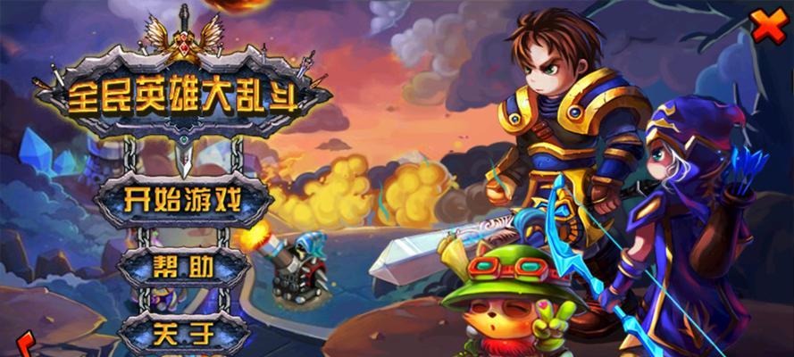 《全民英雄》潮汐阵容怎么搭配？文攻略详情是什么？