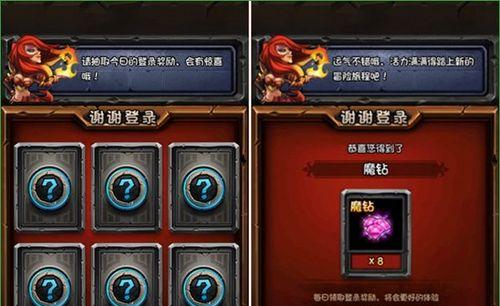 《全民英雄》中敏捷型英雄谁最强?排行榜告诉你!