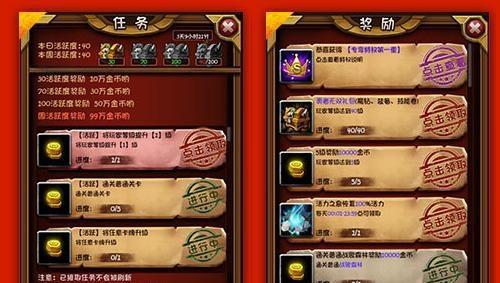 《全民英雄》中死灵法师的最佳出装是什么？如何根据对局调整装备选择？