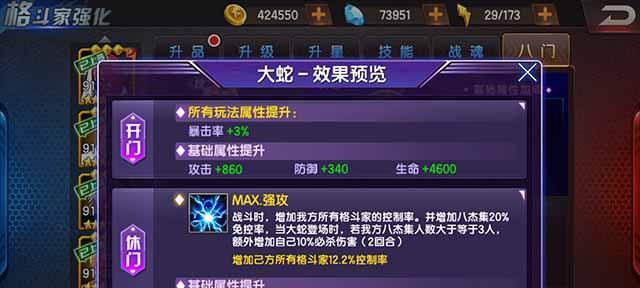 《拳皇98终极之战OL》小R玩家如何快速成长？攻略要点是什么？