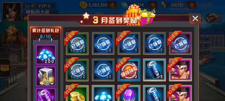 《拳皇98终极之战OL》新手如何快速上手？有哪些实用技巧？