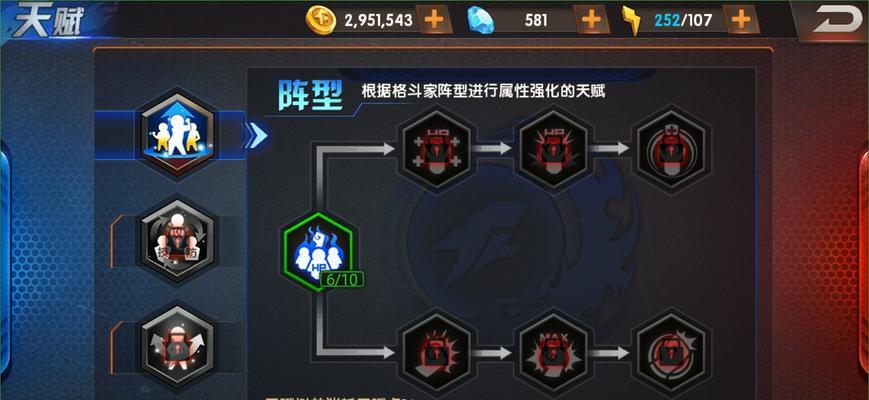 《拳皇98终极之战OL》如何实现完美连击？连击技巧有哪些？
