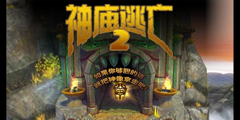 如何在《燃烧的蔬菜3》第35关获得三星评价？通关技巧是什么？