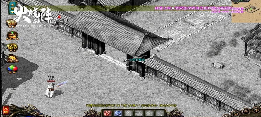 《热血传奇》手机版如何获取道具装备？获取途径有哪些？