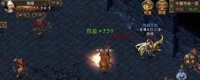 《热血传奇》手机版道士如何获取狗书？常见获取途径有哪些？