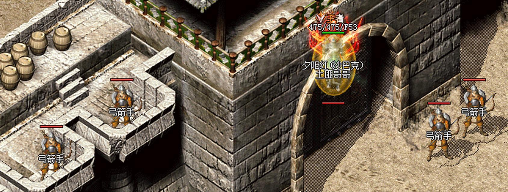 《热血传奇》手机版道士如何获取狗书？常见获取途径有哪些？