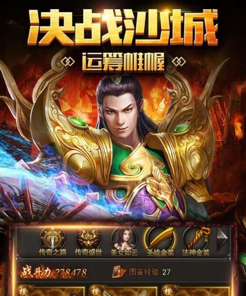 《热血传奇》法师单刷降魔洞窟副本的技巧是什么？