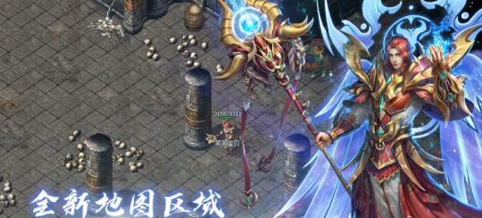 《热血传奇》手机版快速升级技巧？获取经验的有效方法是什么？