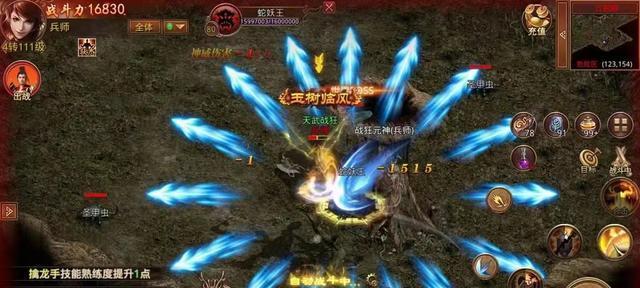 《热血传奇》手机版装备升级与强化方法是什么？