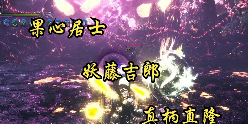 《仁王2》手甲武技选择？如何发挥最大效能？