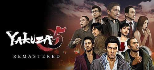 《如龙5》游戏攻略哪里找？文字版详细攻略有哪些？