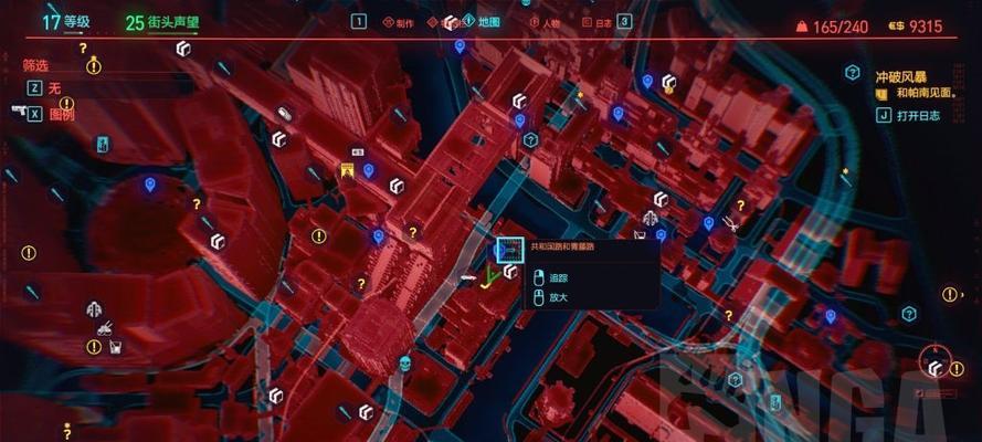 《赛博朋克2077》中军用科技女主管角色如何快速上手？