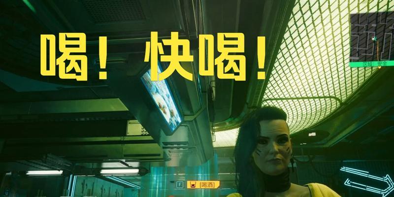《赛博朋克2077》中罗格结局达成方法是什么？