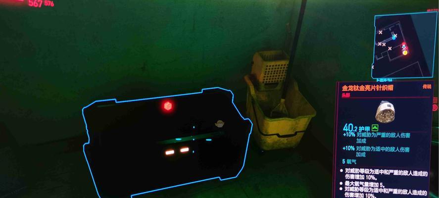 《赛博朋克2077》合作公司有哪些？完整列表及背景介绍？