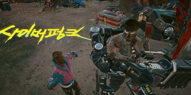 《赛博朋克2077》新手怎么入门？详细教程解析！