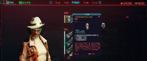 《赛博朋克2077》游戏中间人有哪些？中间人角色介绍和特点是什么？