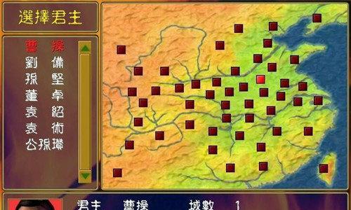《三国群英传7》如何实现天下归魏？游戏攻略有哪些要点？