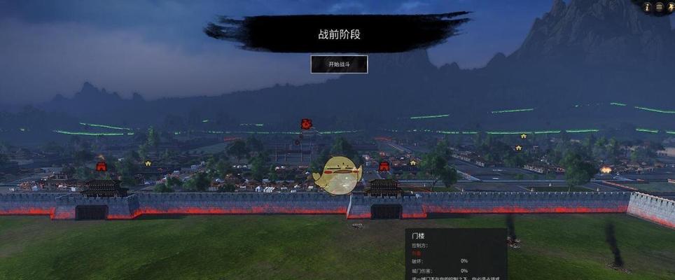 《三国群英传8》自动战斗怎么开启？自动战斗指南是什么？