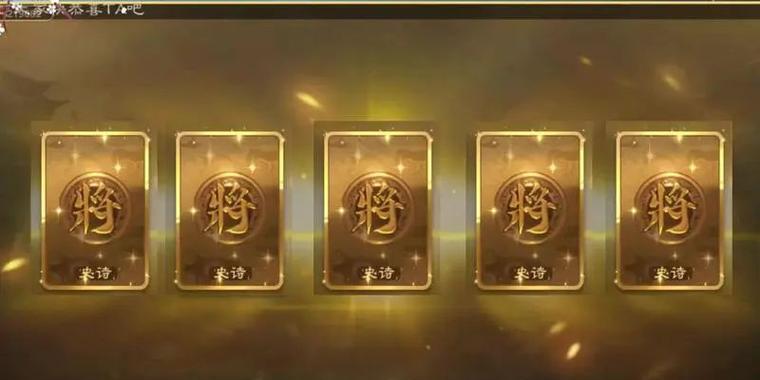 《三国杀传奇》刷号方法是什么？有效提高游戏账号等级的技巧有哪些？
