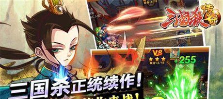 《三国杀传奇》中智力属性的作用是什么？如何提升角色智力？