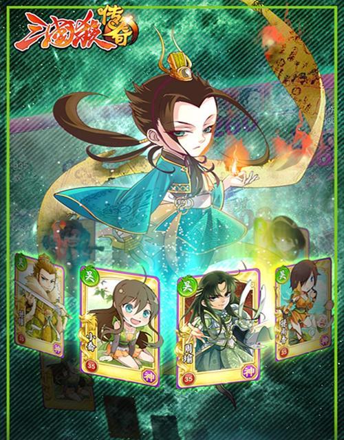 《三国杀传奇》游戏装备系统怎么用？攻略大全有哪些？