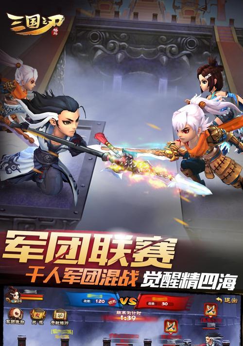 《三国之刃》兵器提炼方法是什么？如何提高提炼效率？