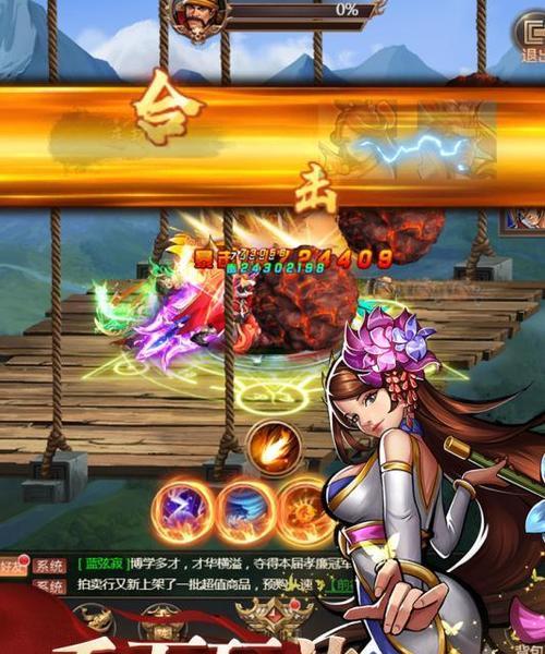 《三国之刃》中灵兽进阶需要哪些材料？进阶后有哪些变化？