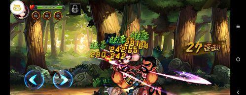 《三国之刃》美酒助战功能详解？美酒在战斗中如何使用？