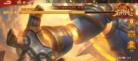 《三国之刃》名将系统挑战技巧有哪些？如何有效总结名将挑战经验？
