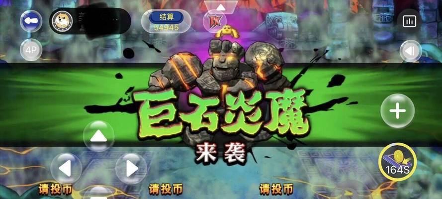 《三国之刃》新武器如何高效对抗穷奇？掌握这些技巧了吗？