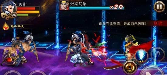 《三国之刃》中御龙武器如何选择？选择时应注意哪些问题？