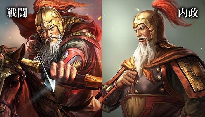 《三国志9》如何有效登用武将？有哪些技巧和常见问题解答？