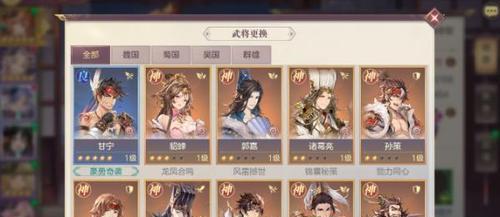 公孙瓒在游戏中表现如何？