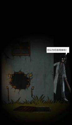《山村老屋3之守墓人》第三章怎么过？通关技巧有哪些？