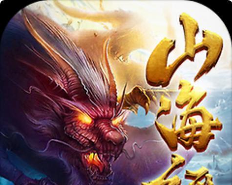 《山海经之赤影传说》中伙伴类常见问题有哪些？如何解决？
