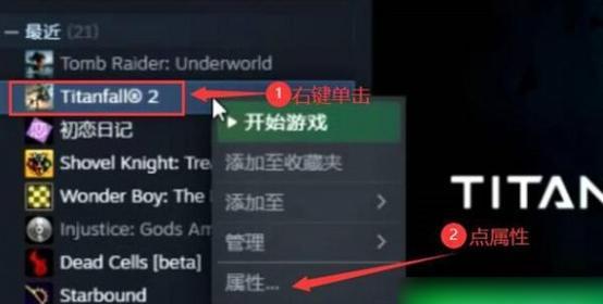 《闪点行动2》怎么玩？基础操作指南有哪些常见问题解答？