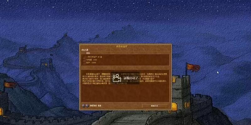 《闪点行动2》怎么玩？基础操作指南有哪些常见问题解答？