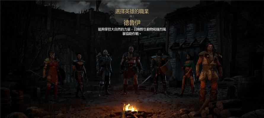 《闪点行动2》隐藏任务怎么找？攻略大全是什么？