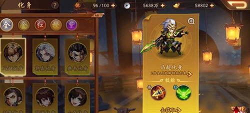 《少年三国志2》中如何选择最佳武将？选择武将时应该注意哪些问题？