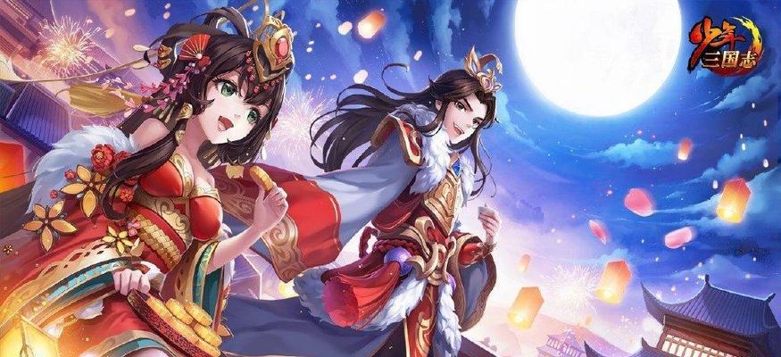 《少年三国志》新红将上线？如何获取及使用攻略？
