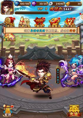 如何获取《少年三国志》游戏礼品码？礼品码有哪些常见问题解答？
