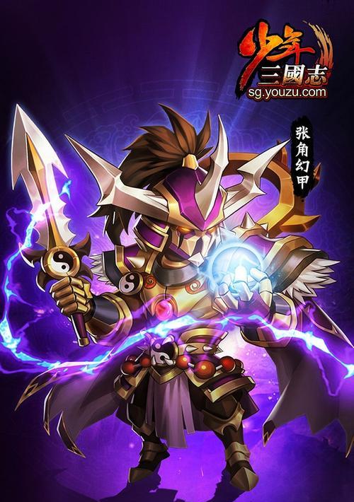 《少年三国志》中魏蜀吴群各阵营有何优缺点？