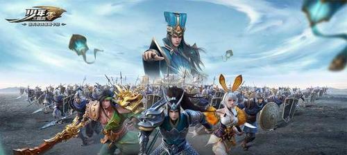 《少年三国志》中体力精力征讨令如何有效运用？有哪些技巧可以提高效率？