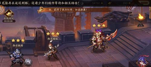 《少年三国志》中乐进怎么玩？乐进技能解析与使用技巧是什么？
